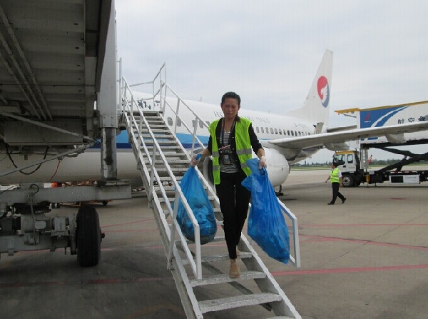 ����(gu��)���չ�˾�v�V���k��̎�坍���