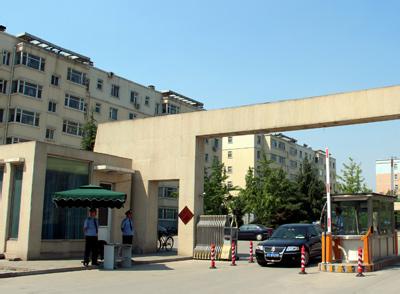 �����V����I(y��)�������޹�˾�������