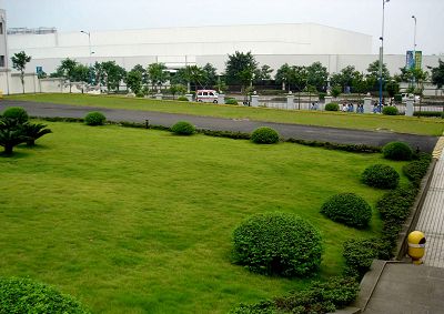 201409151103306574.jpg 廣州園林綠化服務(wù)中心