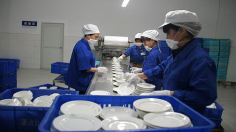 �V��ϴ�빤���