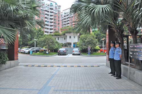 物業(yè)保安外包