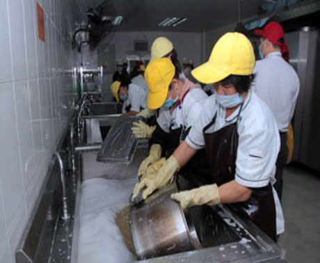 <strong>餐飲后勤外包</strong>