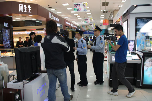 商場(chǎng)保安外包